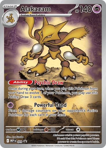 Alakazam (MEP 009)
