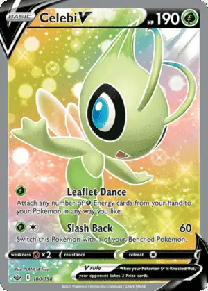 Celebi V (CRE 160)