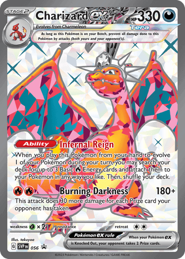Charizard ex (SVP 056)