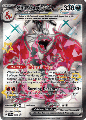 Charizard ex (SVP 074) - Bild 1
