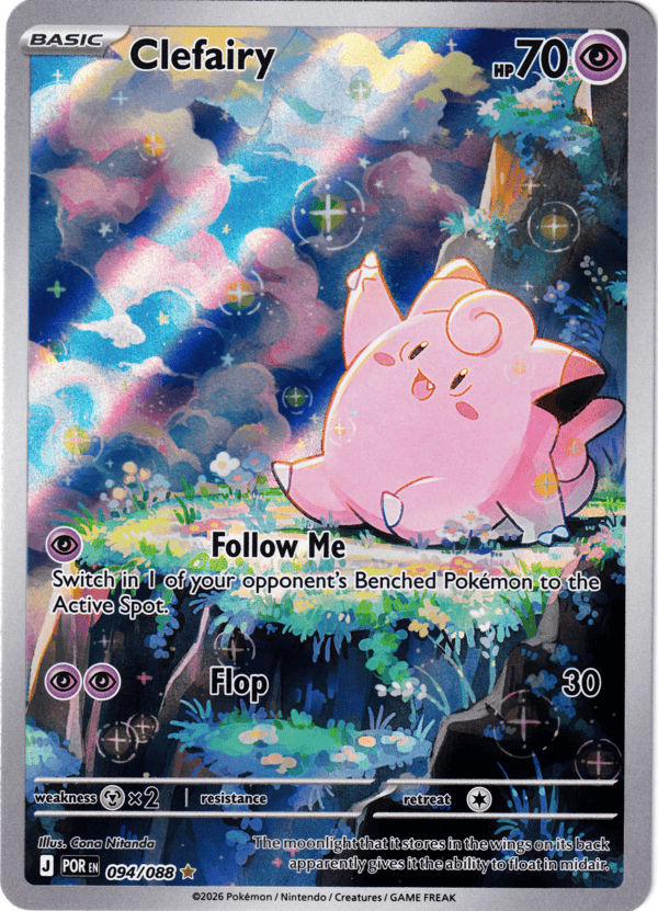Clefairy (POR 094)