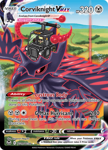 Corviknight VMAX (SIT TG19)