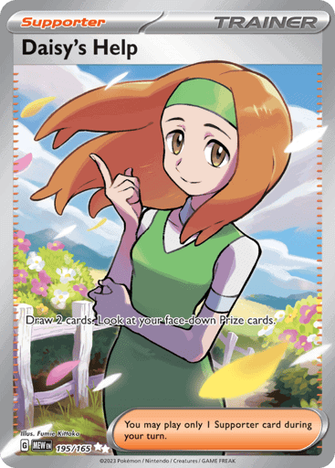Daisy's Help (MEW 195)