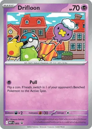 Drifloon (MEP 005)