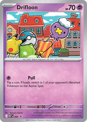 Drifloon (MEP 005)