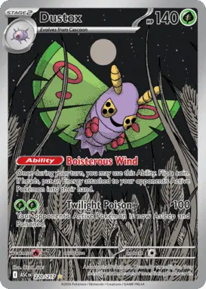 Dustox (ASC 220)