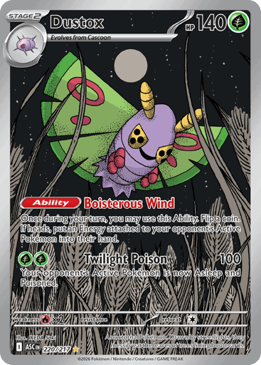 Dustox (ASC 220)