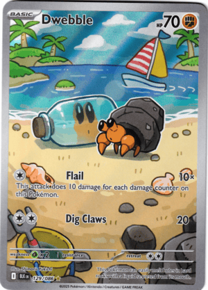 Dwebble (BLK 129) - Bild 1