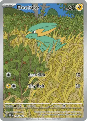Electrike (DRI 196)