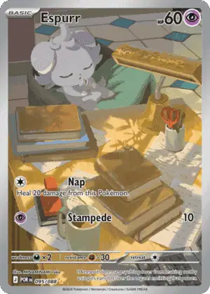 Espurr (POR 095)