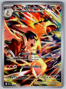 Ethan's Typhlosion DRI 190 framsida