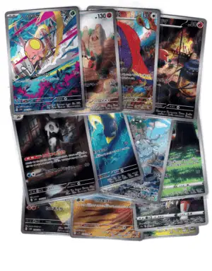 Japanska Full art Bundle