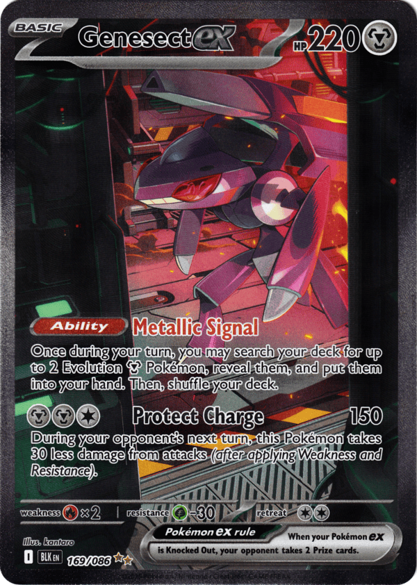 Genesect ex (BLK 169)