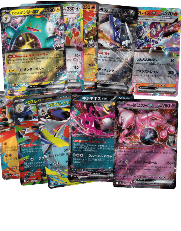 Japanska EX Bundle