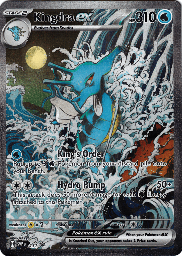 Kingdra ex (SVP 131)
