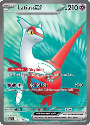 Latias ex (SSP 220)