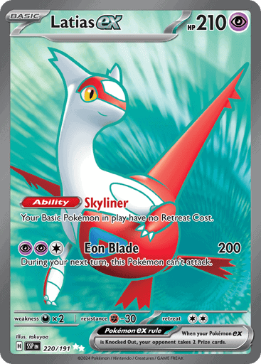 Latias ex (SSP 220)