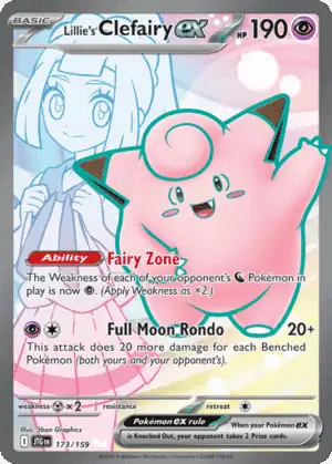 Lillie's Clefairy ex (JTG 173)