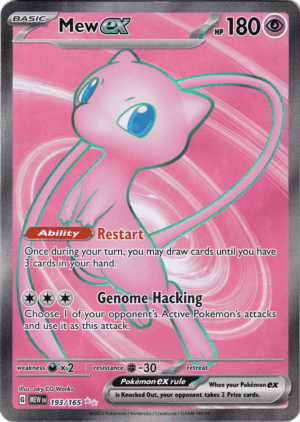Mew ex (MEW 193) - Bild 1