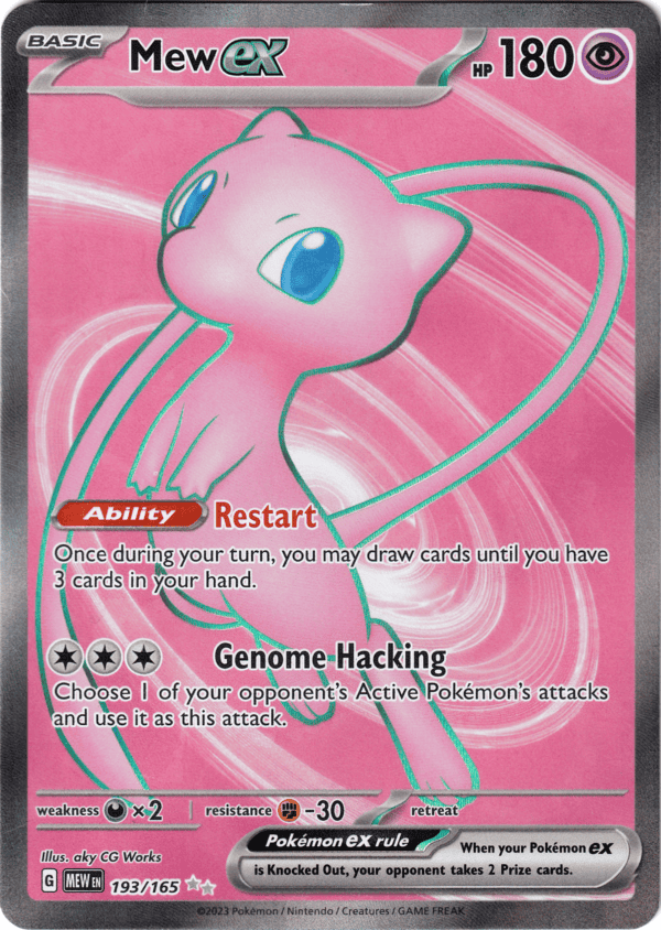 Mew ex (MEW 193)