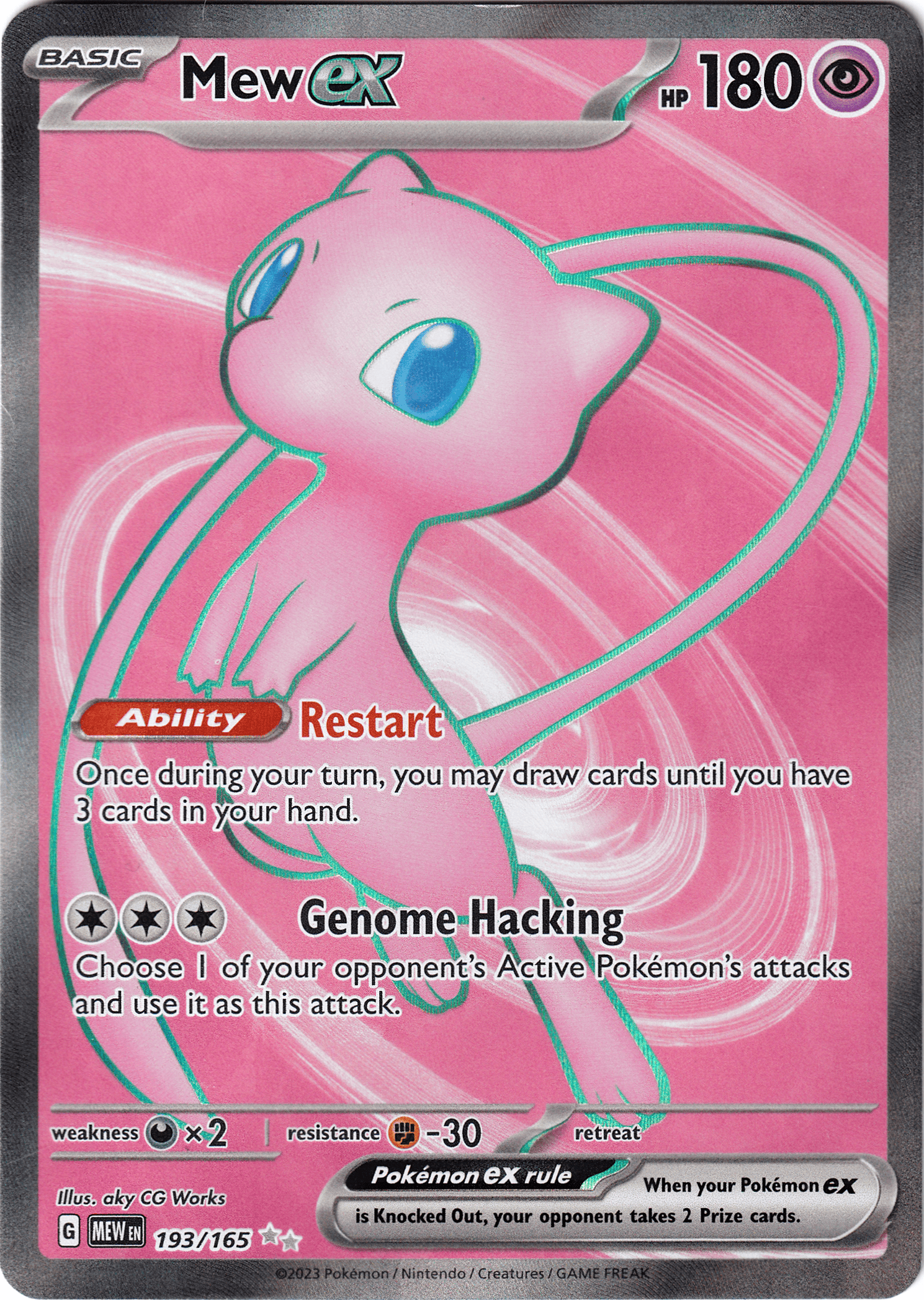 Mew ex (MEW 193) - Bild 1