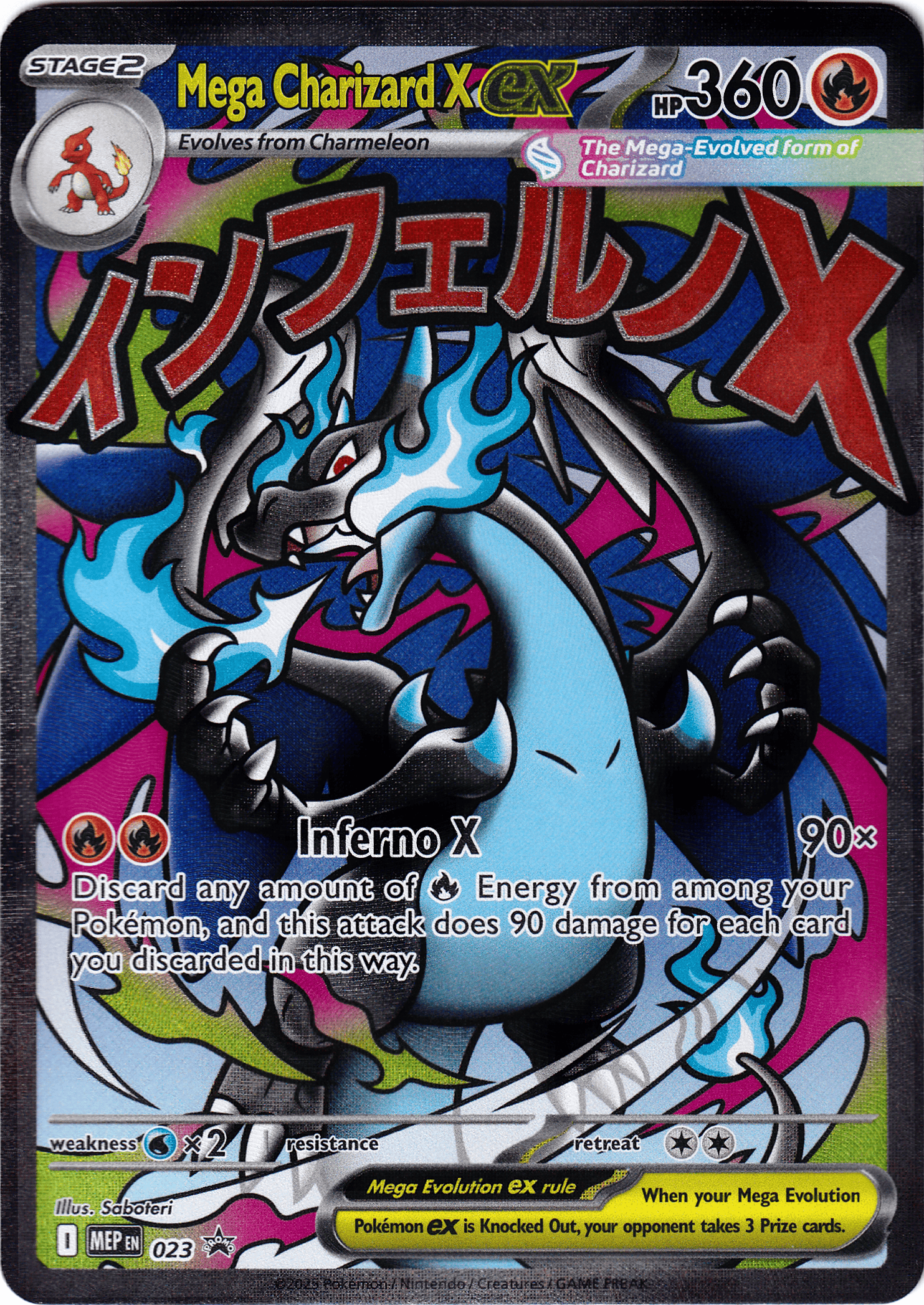Mega Charizard X ex (MEP 023) (A) - Bild 1
