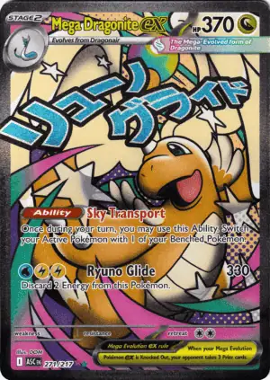 Bild 1 av Mega Dragonite ex