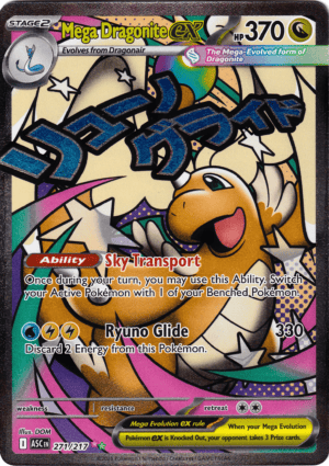 Mega Dragonite ex (ASC 271) (A) - Bild 1