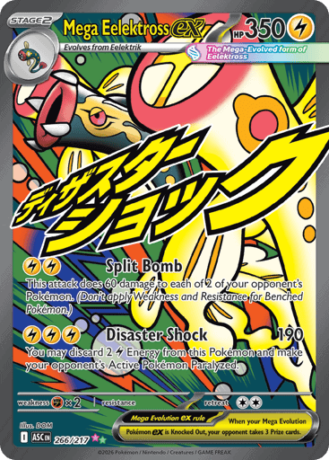 Mega Eelektross ex (ASC 266)