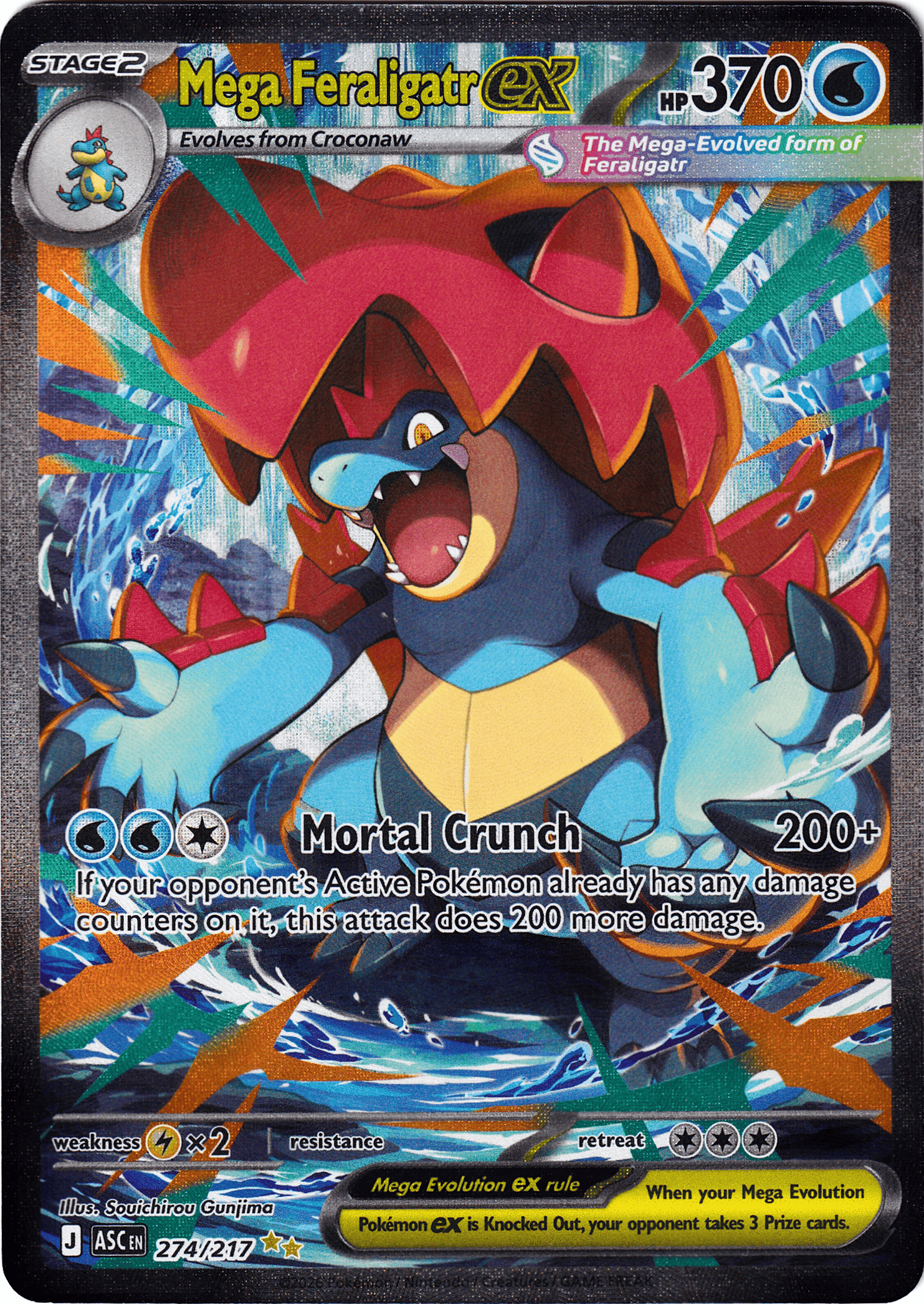 Mega Feraligatr ex (ASC 274) (A) - Bild 1