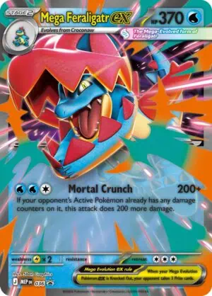 Mega Feraligatr ex (MEP 036)