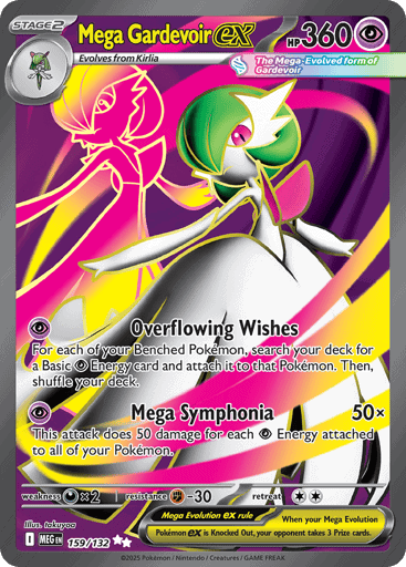 Mega Gardevoir ex (MEG 159)