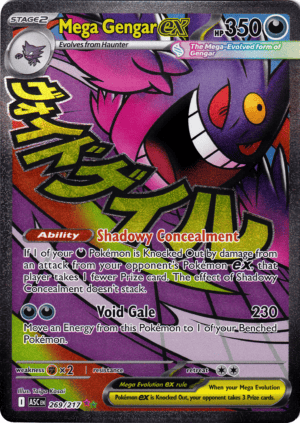 Mega Gengar ex (ASC 269) - Bild 1