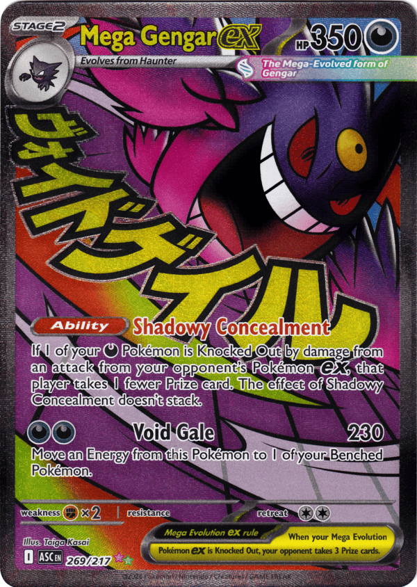 Mega Gengar ex (ASC 269) (A)
