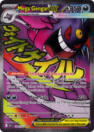 Mega Gengar ex (ASC 269) (B) - Bild 1
