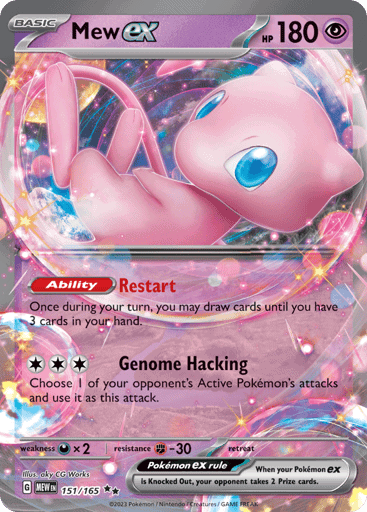 Mew ex (MEW 151)