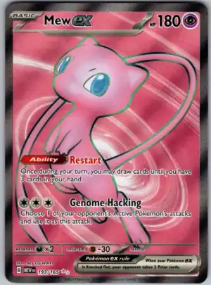 Bild 1 av Mew ex