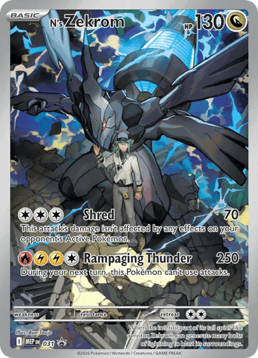 N's Zekrom (MEP 031)