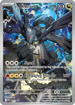 N's Zekrom (m2a 210)