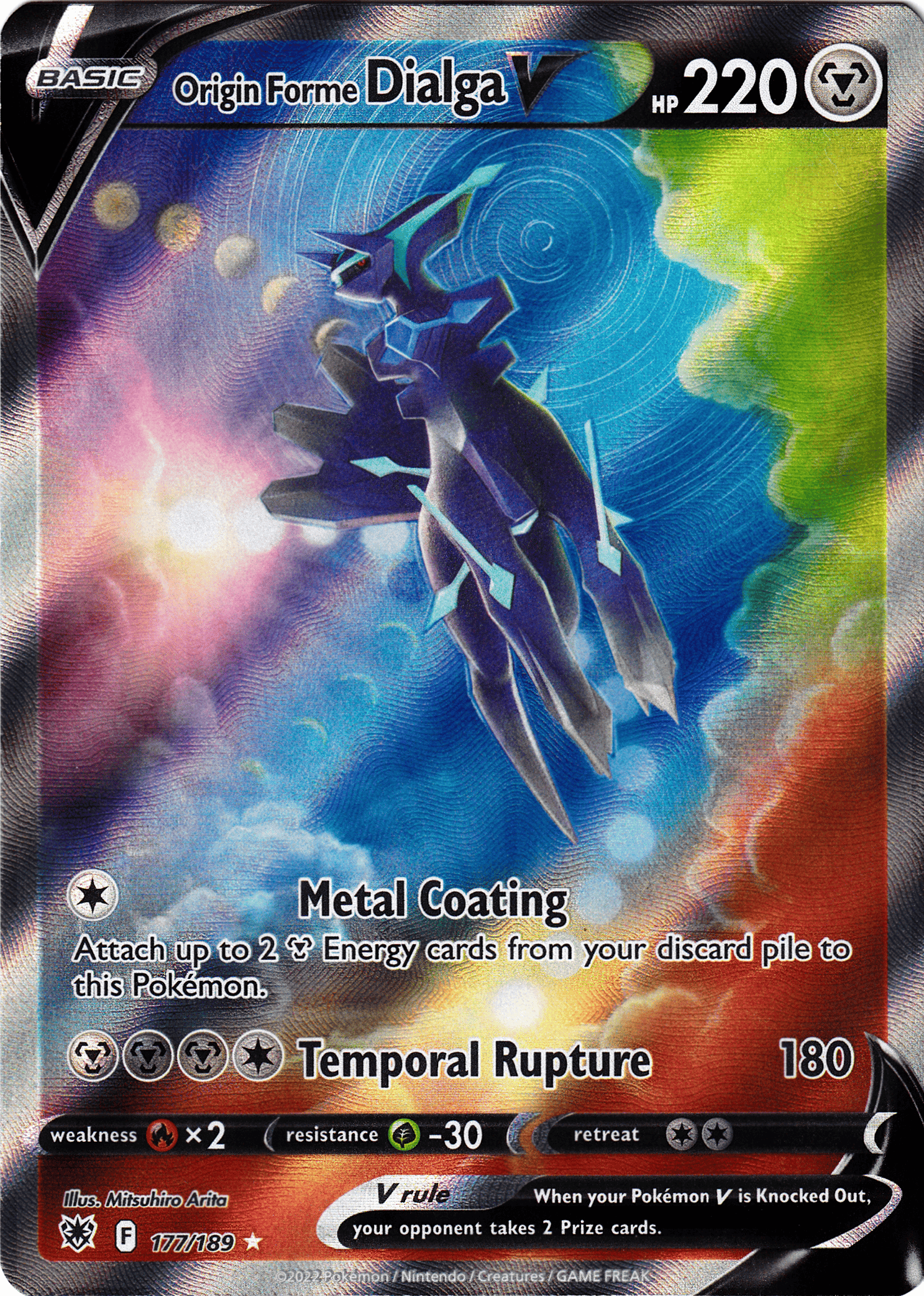 Origin Forme Dialga V (ASR 177) - Bild 1