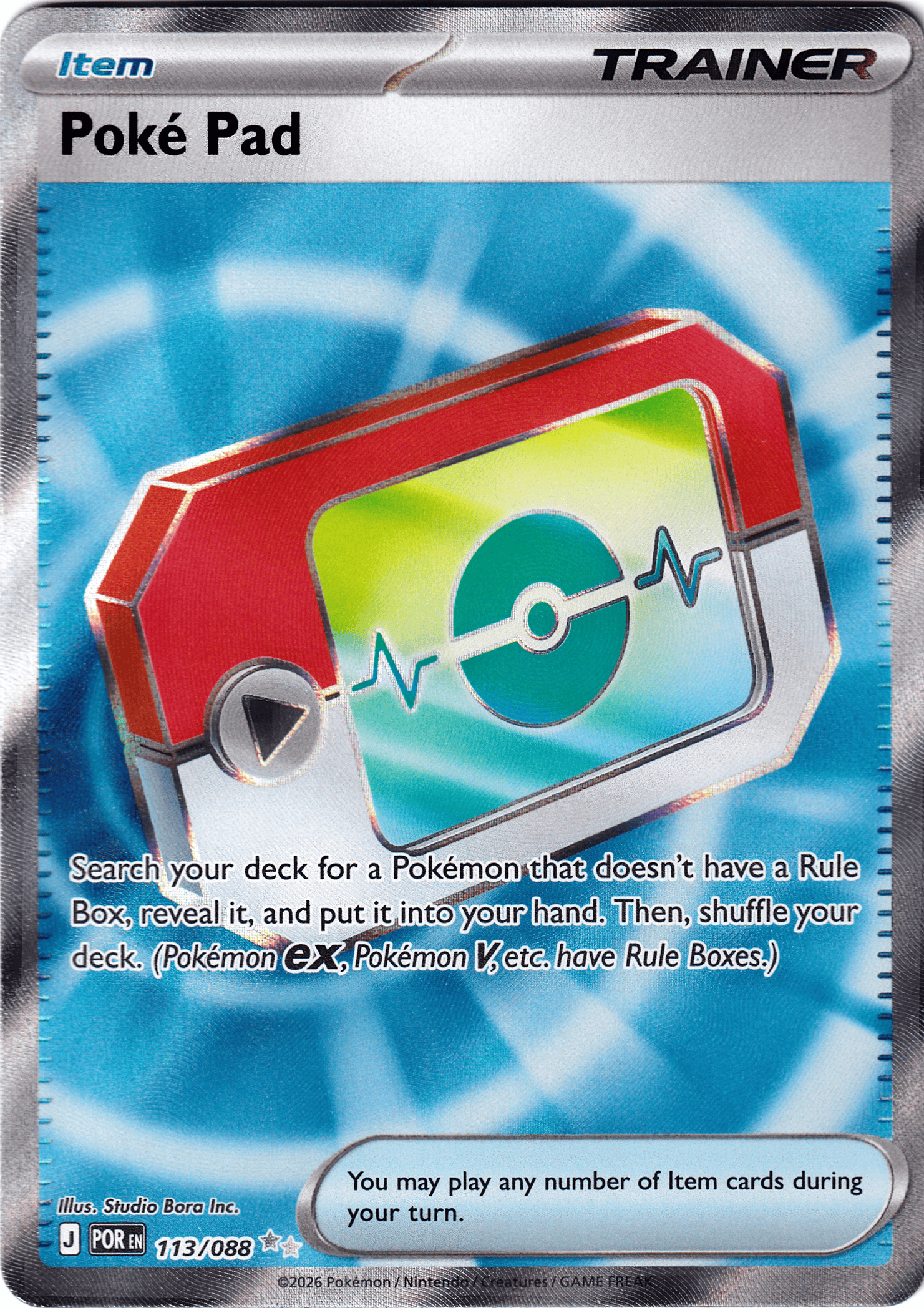 Poké Pad (POR 113) (A) - Bild 1
