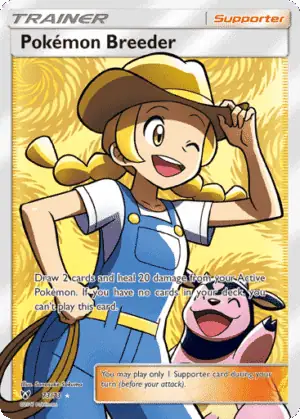 Pokemon Breeder (SLG 73)