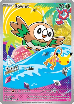 Rowlet (MEP 043)