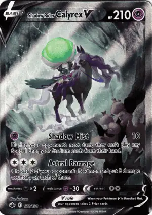 Bild 1 av Shadow Rider Calyrex V