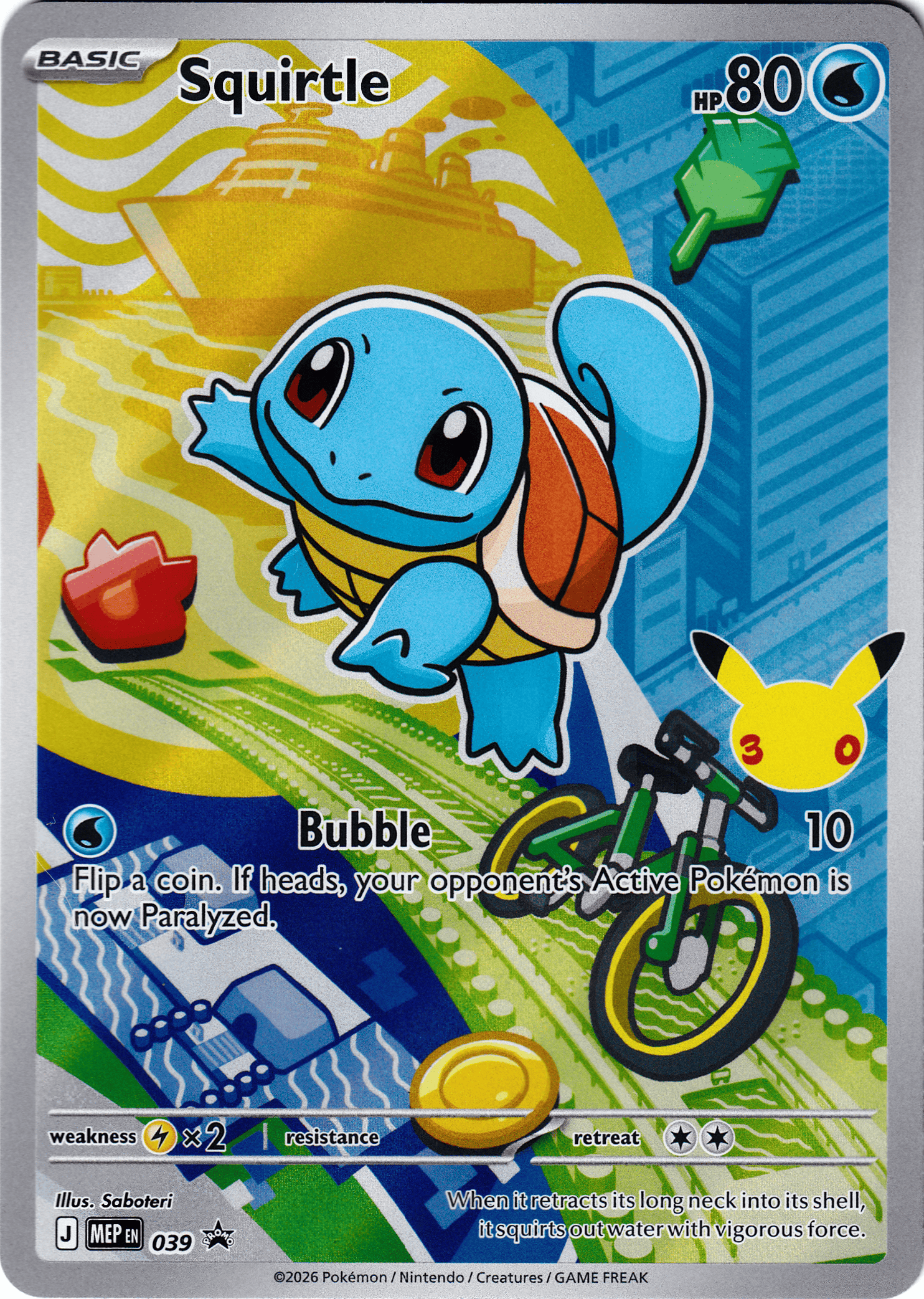 Squirtle (MEP 039) (C) - Bild 1