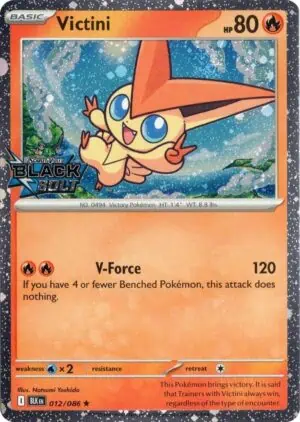 Victini (xBLK 012)