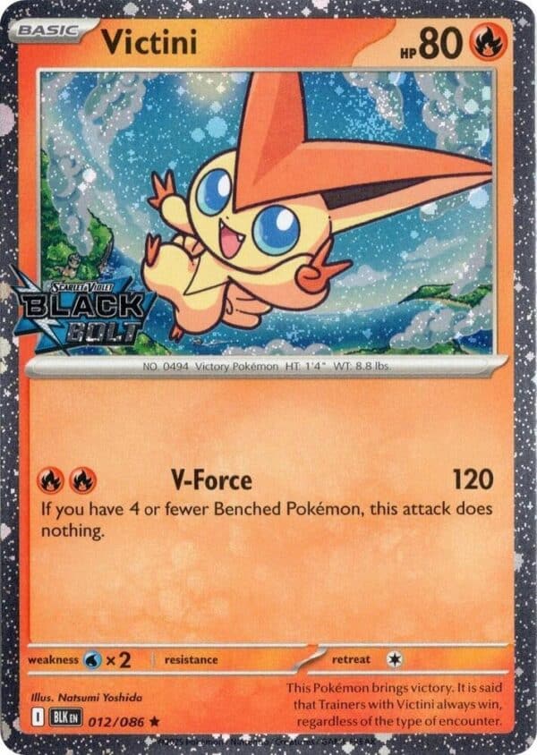 Victini (xBLK 012)