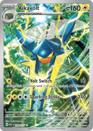 Vikavolt (ASC 230)