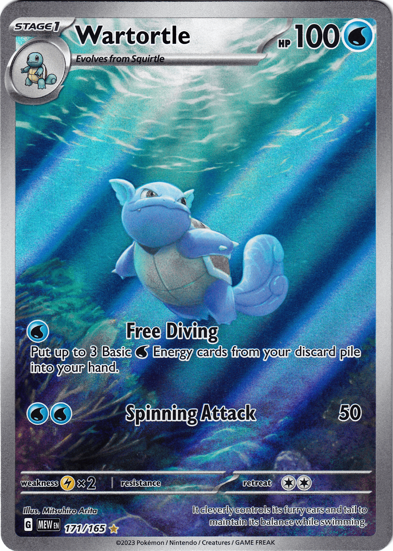Wartortle (MEW 171) (A) - Bild 1