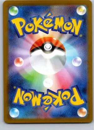 Bild 2 av Zacian